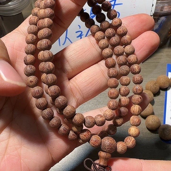 藤类by降真香东枝白油0.6*108多圈圆珠手串