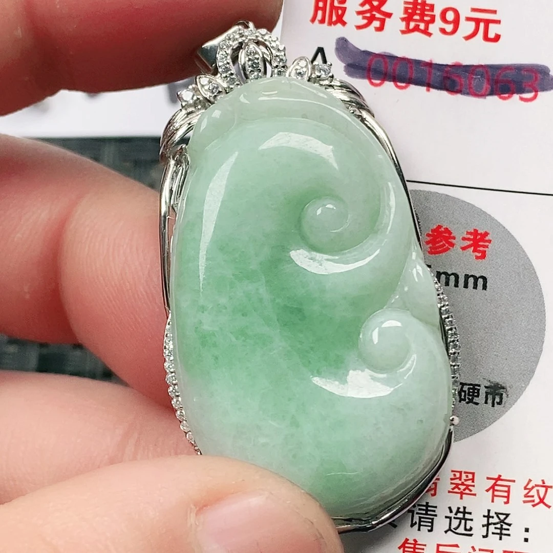 翡翠吊坠(不含链)未镶嵌