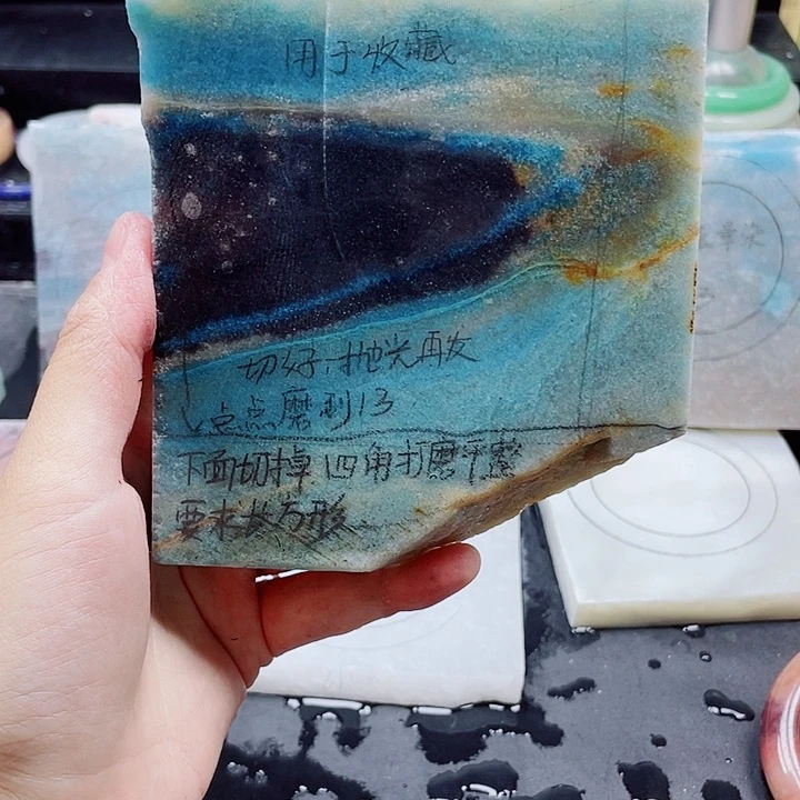 未镶嵌石英质玉珠宝奇石