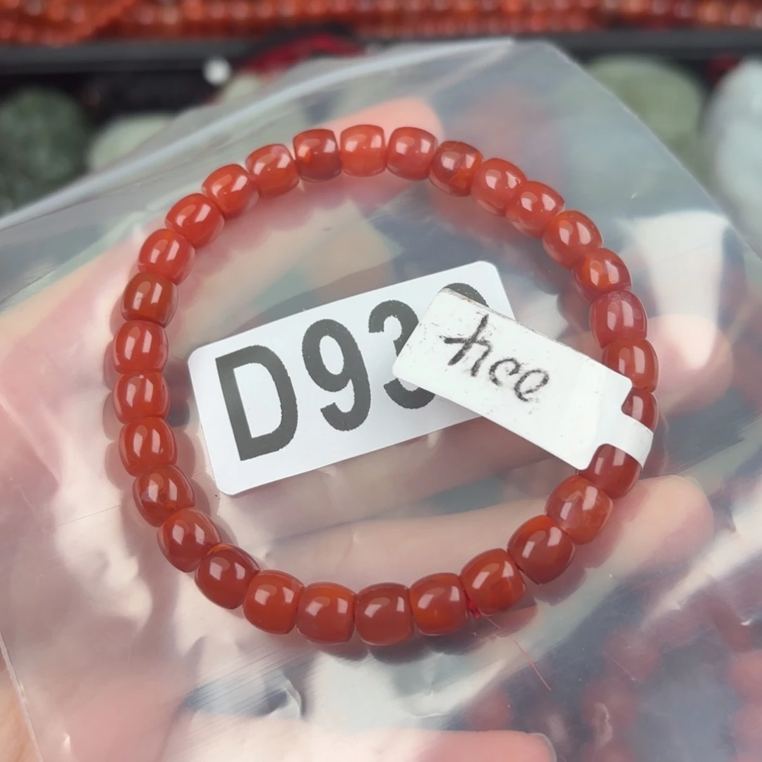 南红玛瑙珠宝奇石未镶嵌6+