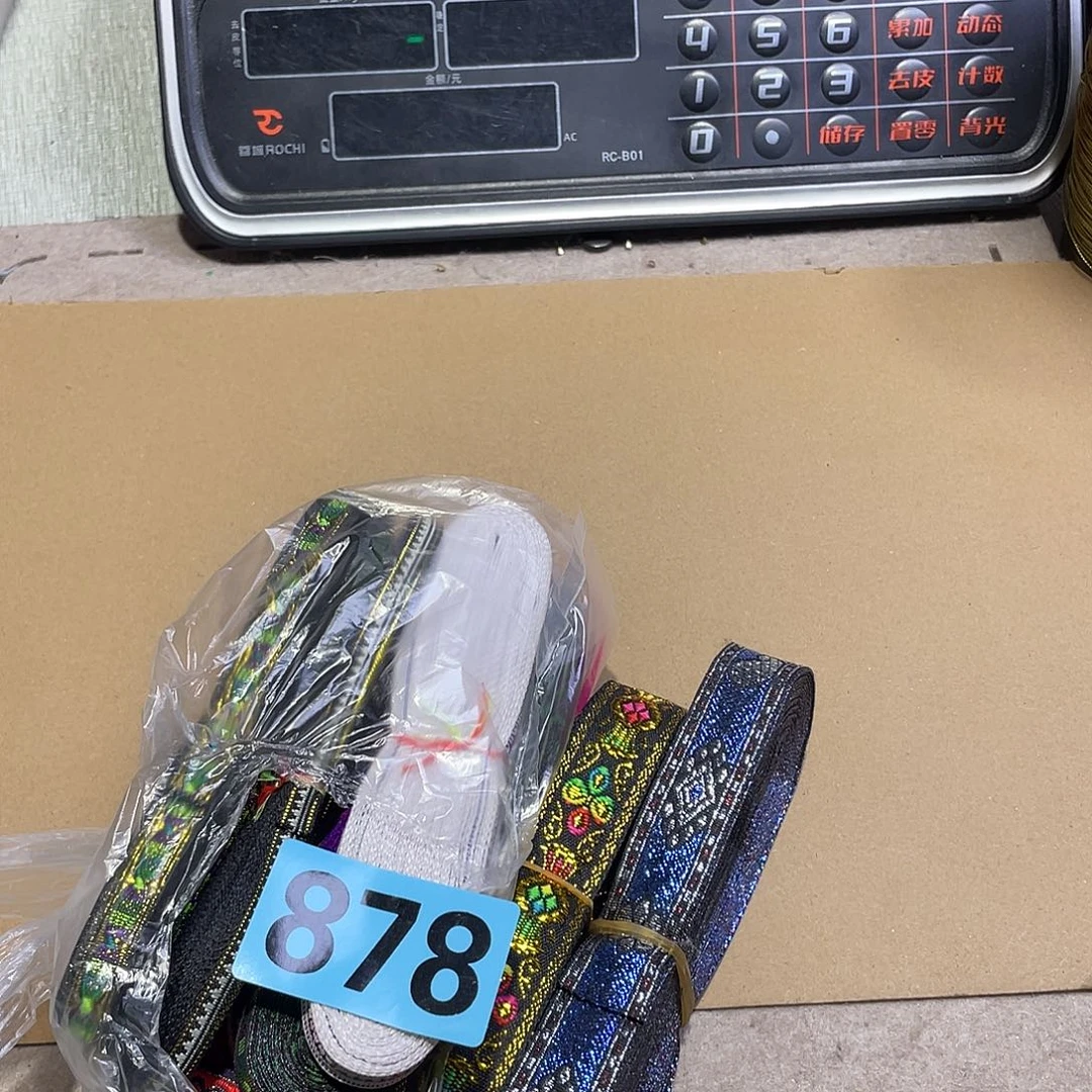 凡***叔无纺布直播间闪购链接