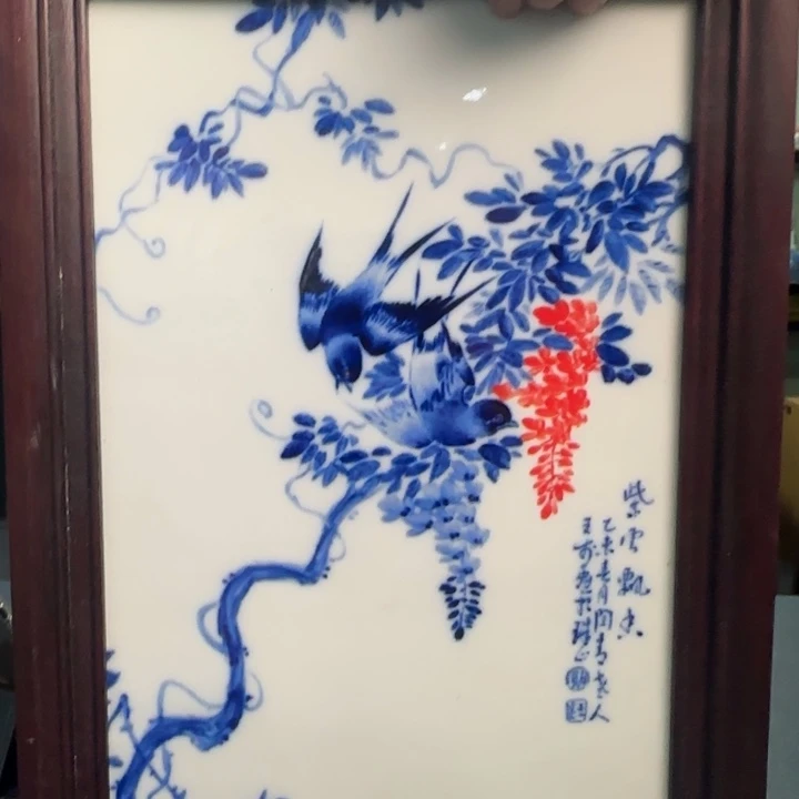 摆件景德镇陶瓷陶瓷摆件