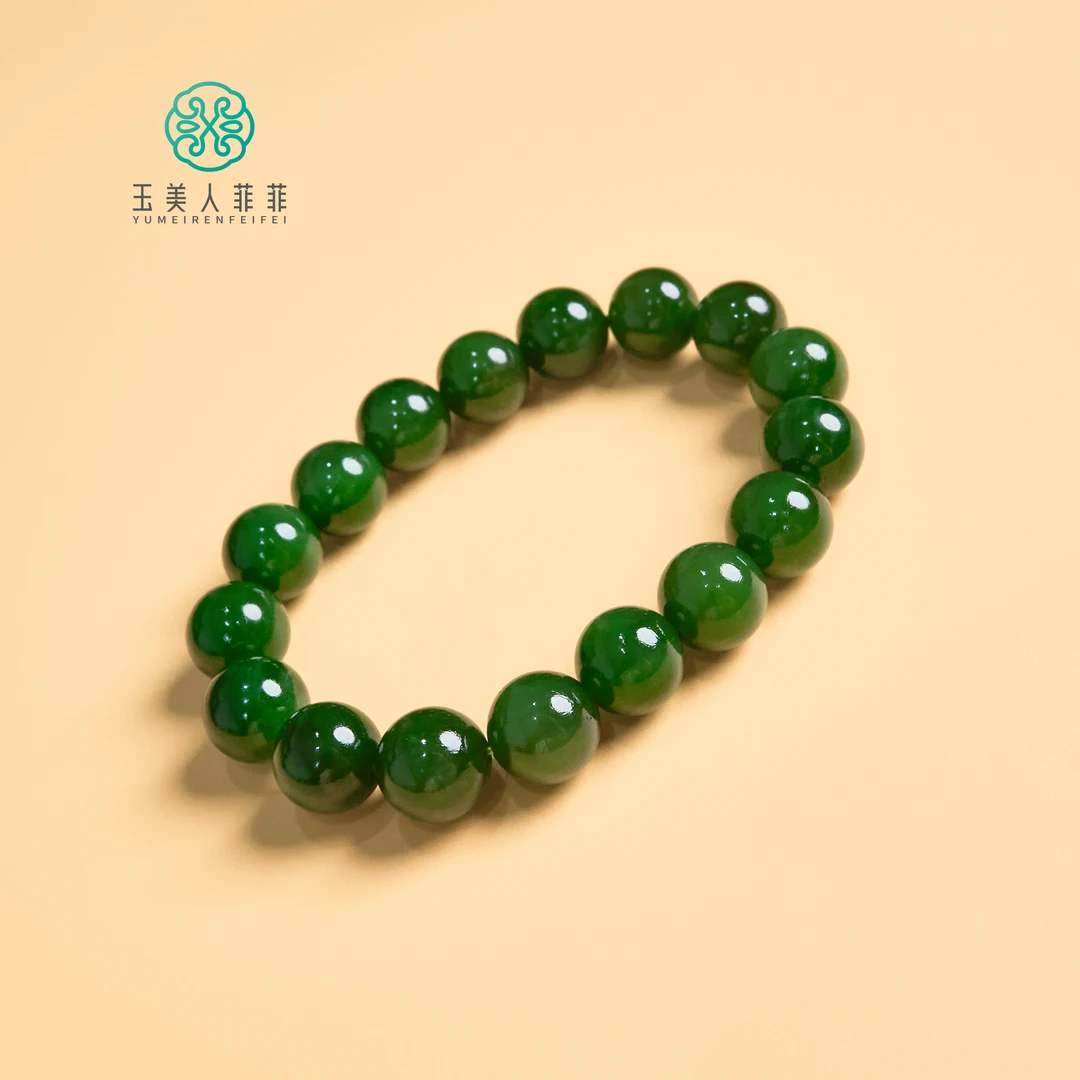 菲菲珠宝好*和田玉圆珠约12mm手串