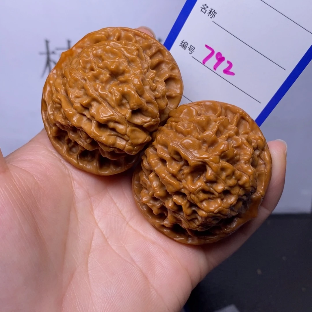 把件文玩核桃792/49.5官帽