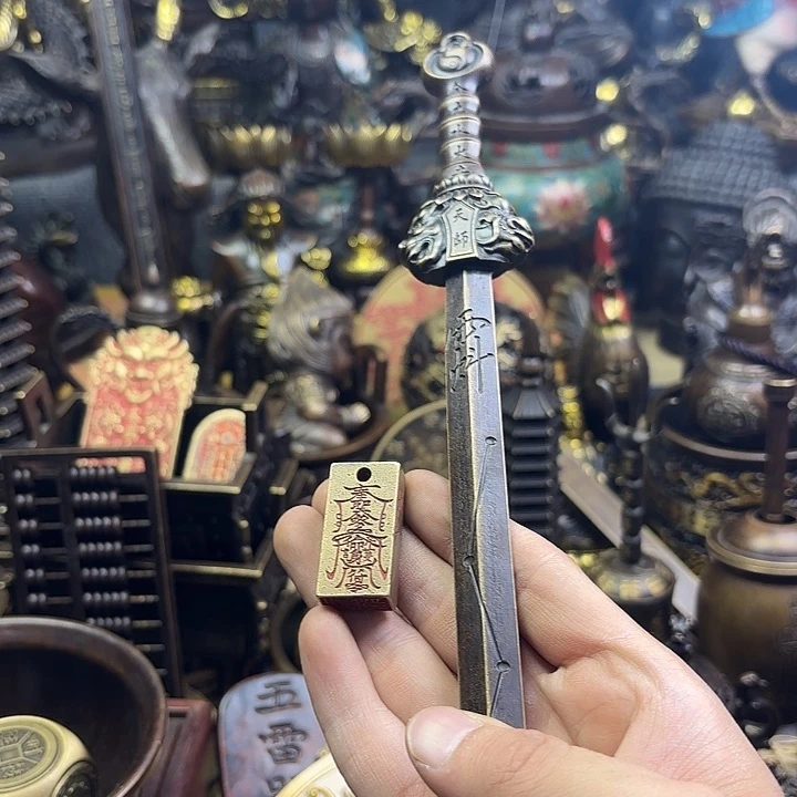 三木精品铜器摆件