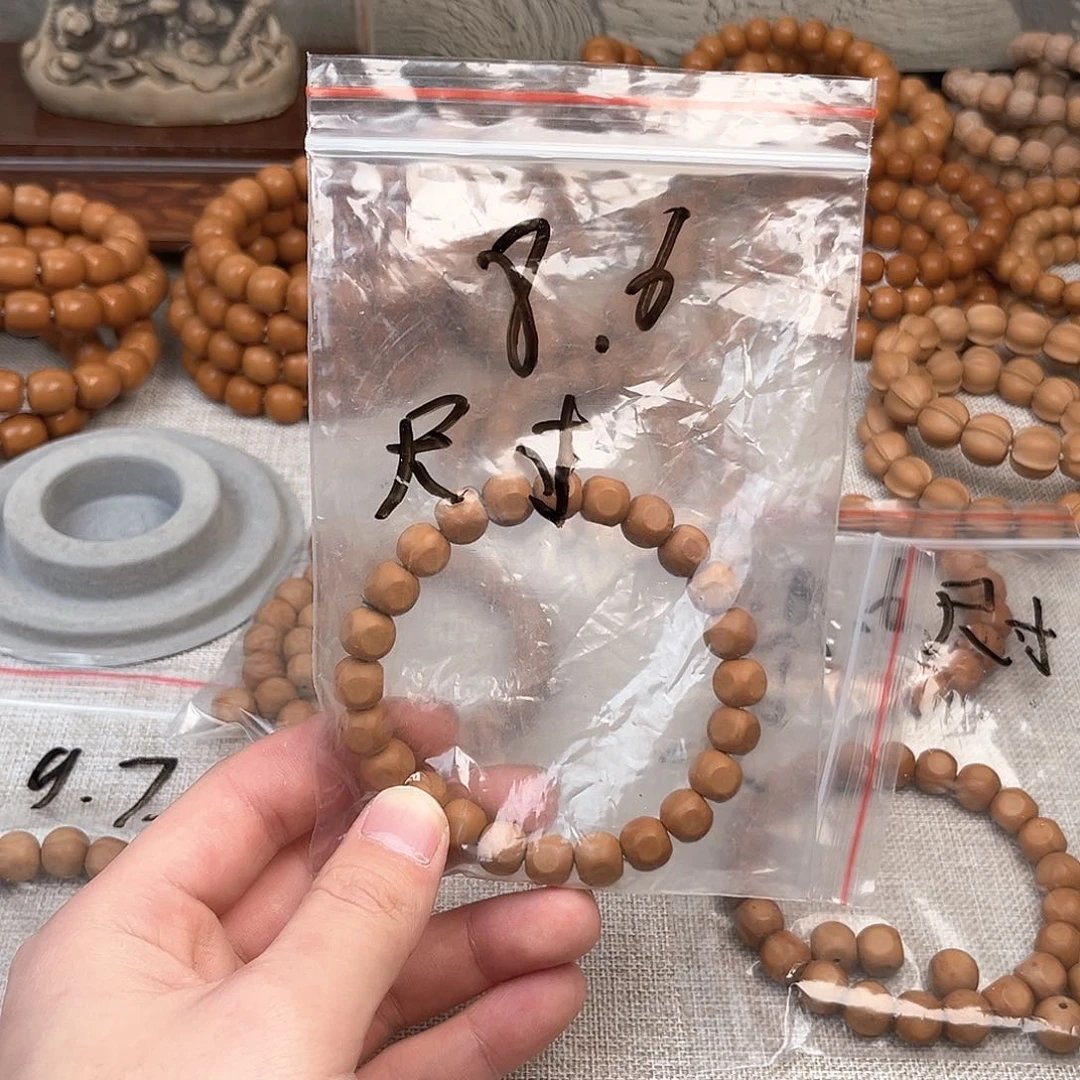 猴头核桃手串8.6尺寸小六方瑕疵福利一整套