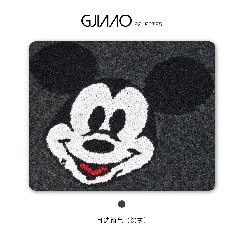 70179 米奇头毛衣马甲
