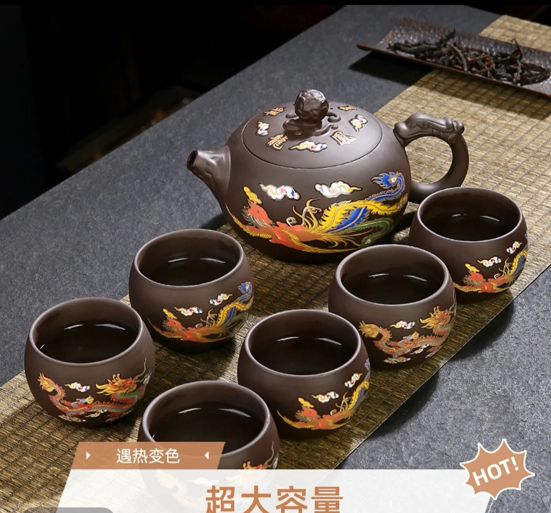 西施大容量550cc一壶六杯（变色龙凤龙蛋杯）风鸣壶带壶绳