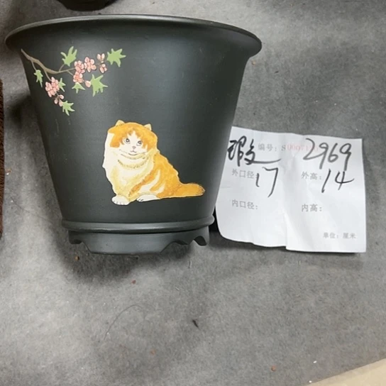 紫砂花盆紫砂艺术