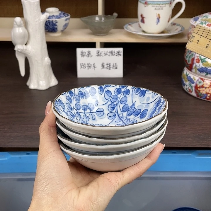 陶满18包邮瓷器默认微瑕