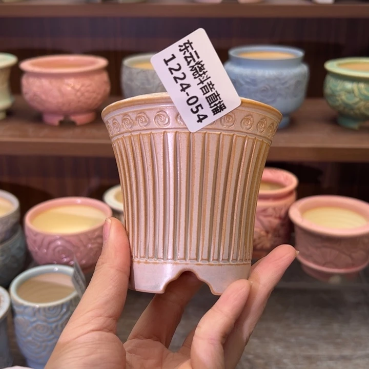 1224-054 内口6.5 B