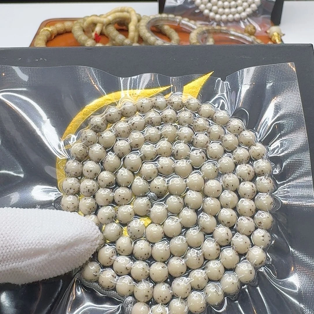 吊坠星月菩提117梵天冰白绿背通体针尖星龙的6左右圆108