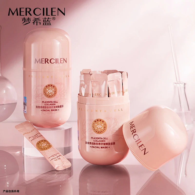 【拍一发三】梦希蓝胎盘素细胞胶原抗皱嫩肤面膜