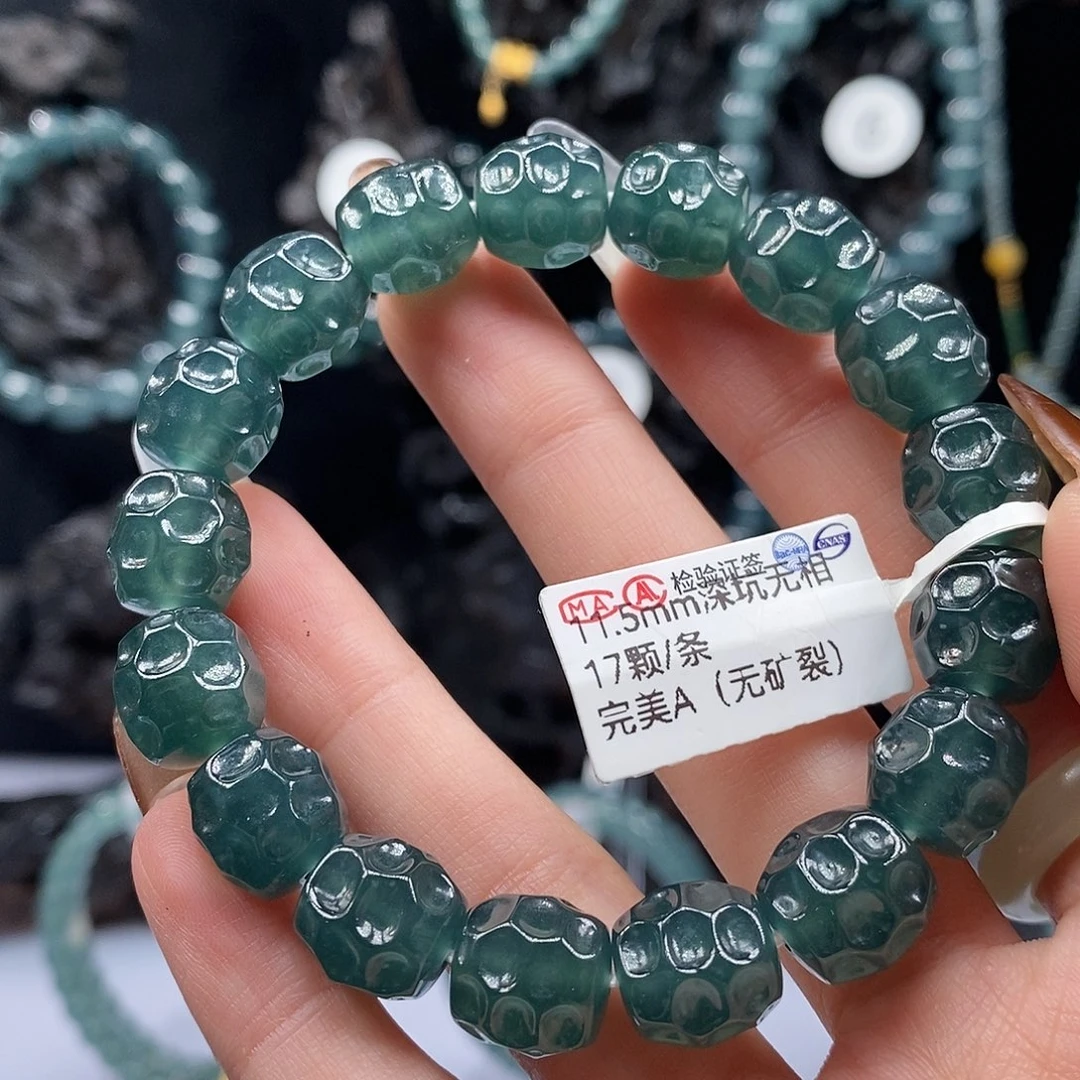 未镶嵌手链翡翠11.5mm深坑无相手串