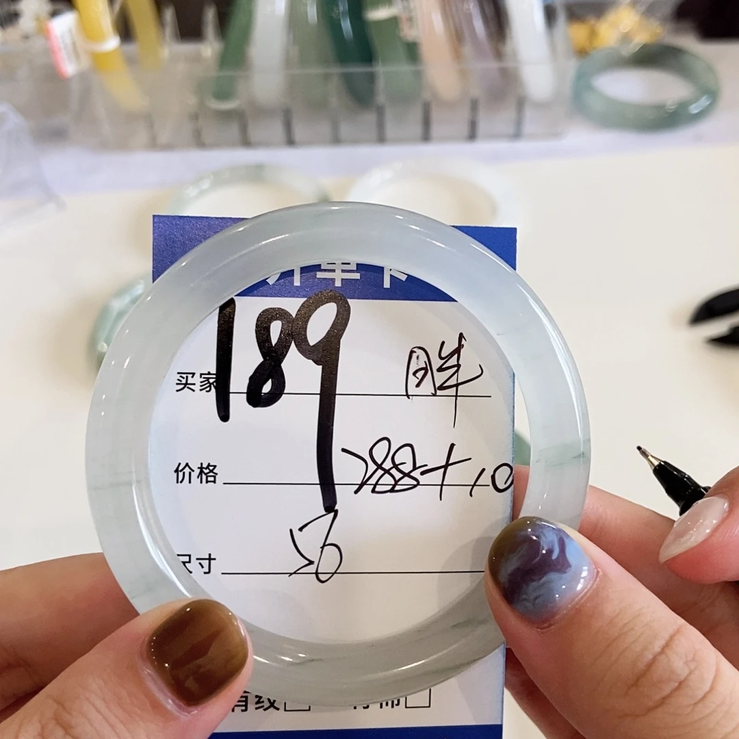 未镶嵌手镯石英质玉