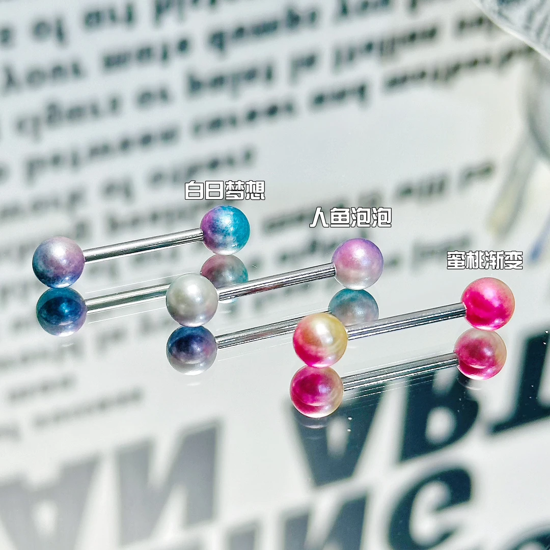 钛钢亚克力耳饰 渐变舌钉亚克力钛钢辣妹喷漆款