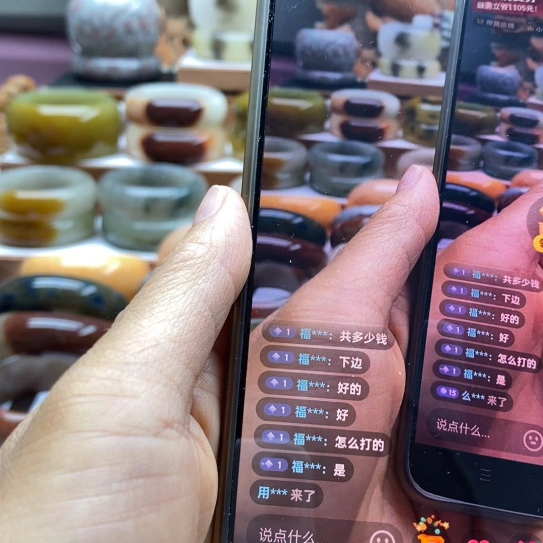 石英岩玉手镯未镶嵌福*