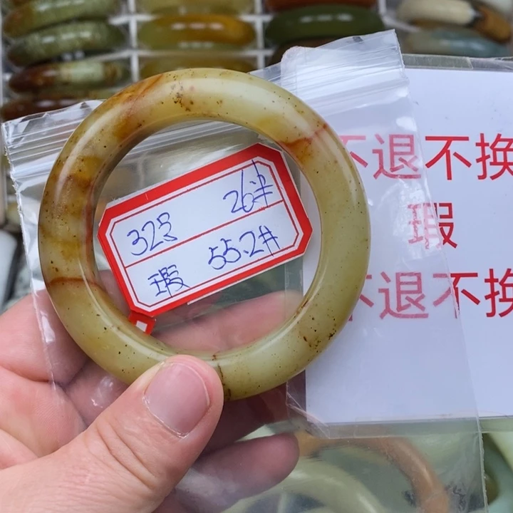 未镶嵌蛇纹石玉手绳