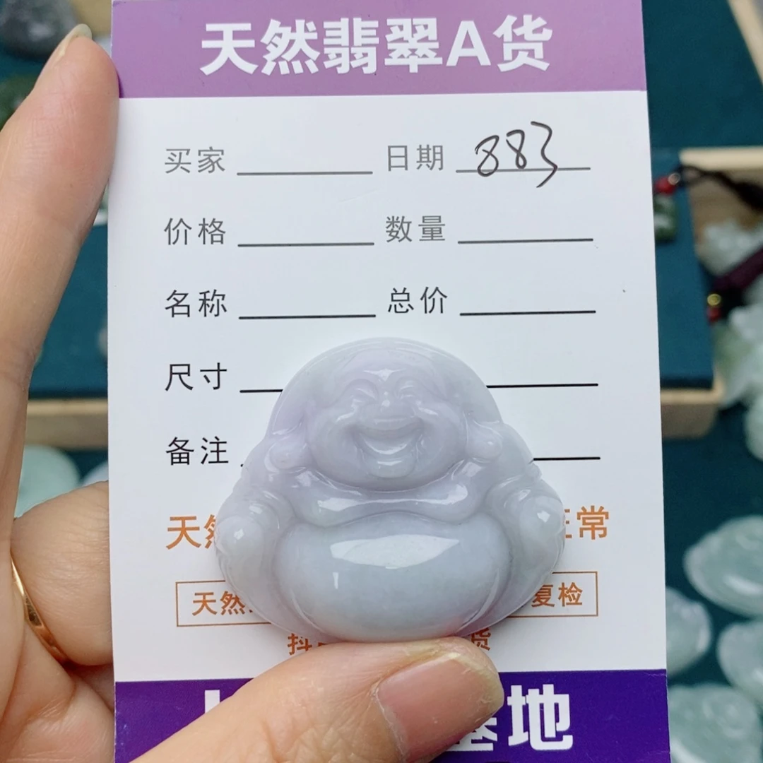 颈饰未镶嵌翡翠佛公