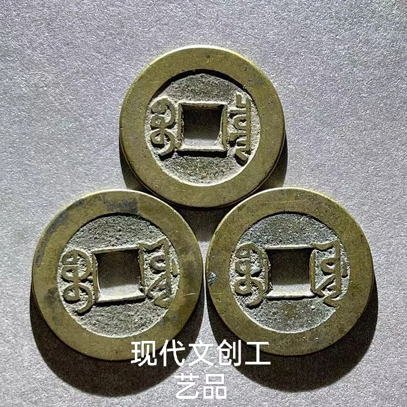 工艺品装饰摆件现代花钱（直播讲解多样性发货非全部上架）