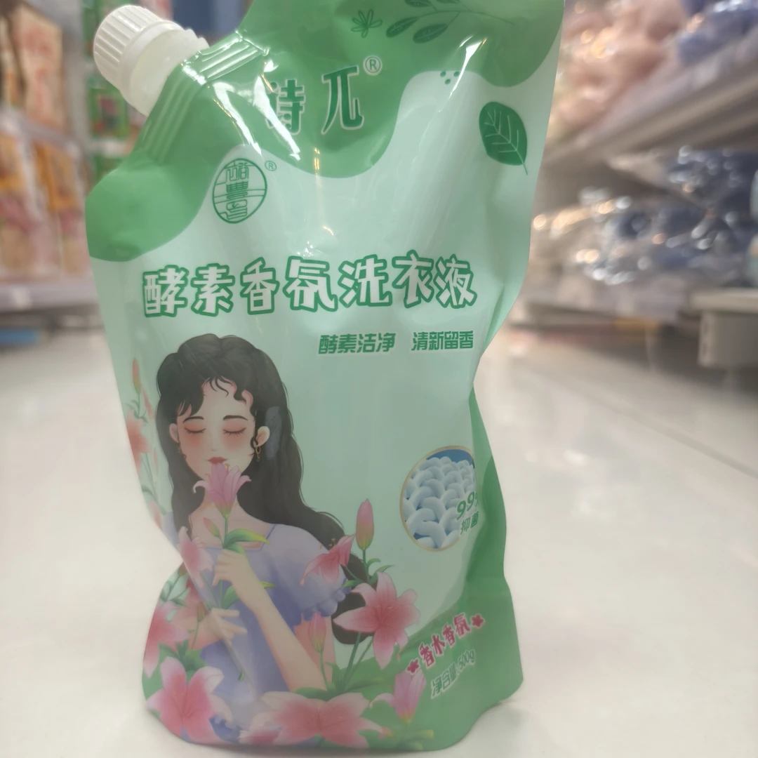 诗π孝素香氛洗衣液500g