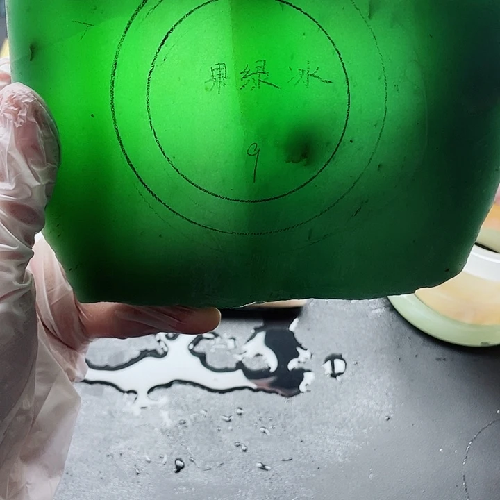 石英质玉未镶嵌手镯定制