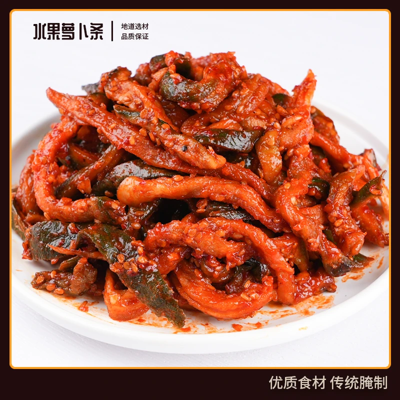【划拉哥团长专属】顺丰包邮韩大人水果萝卜条朝鲜族泡菜香辣萝卜干