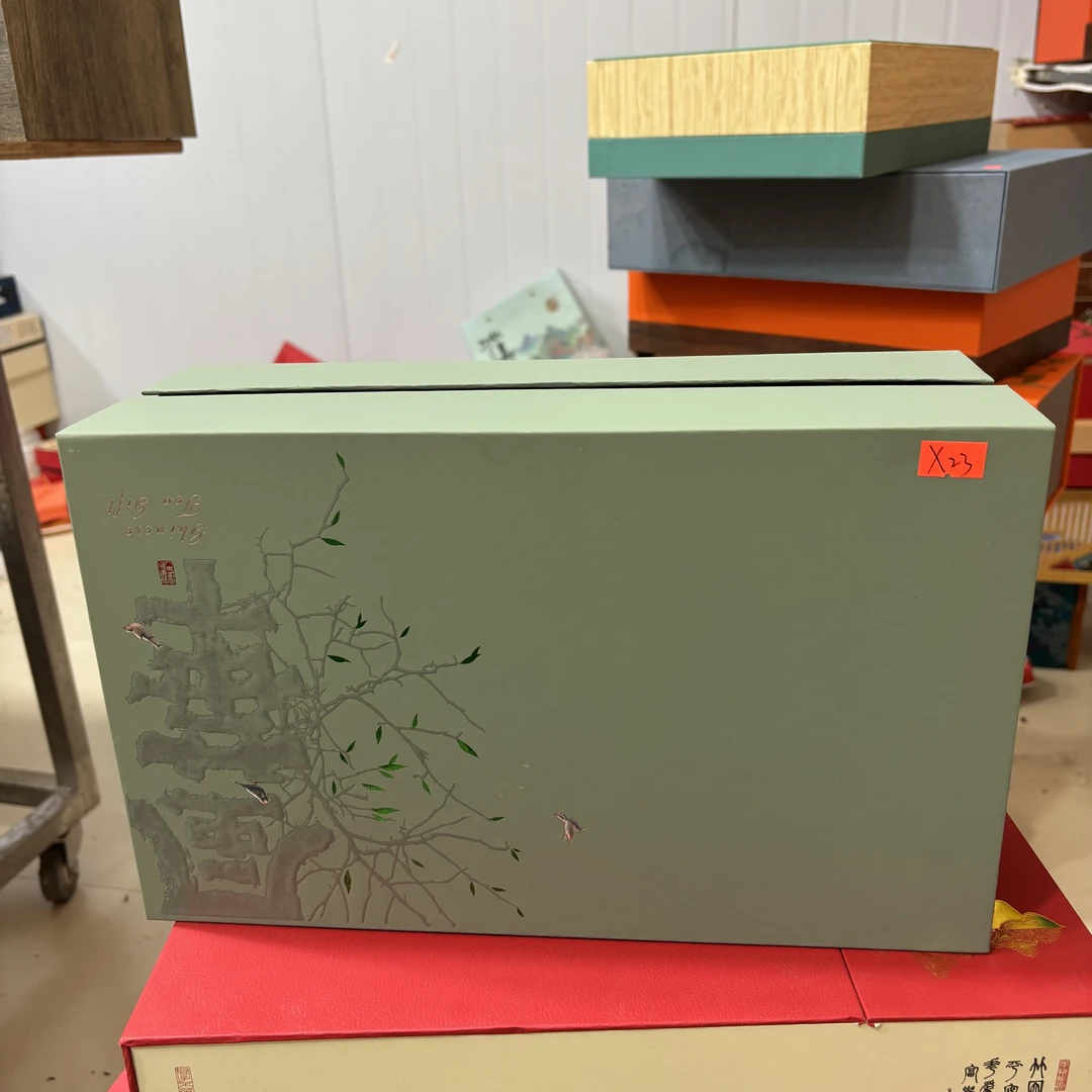 孤品X23 礼盒瑕疵+茶叶没有手提袋 介意勿拍