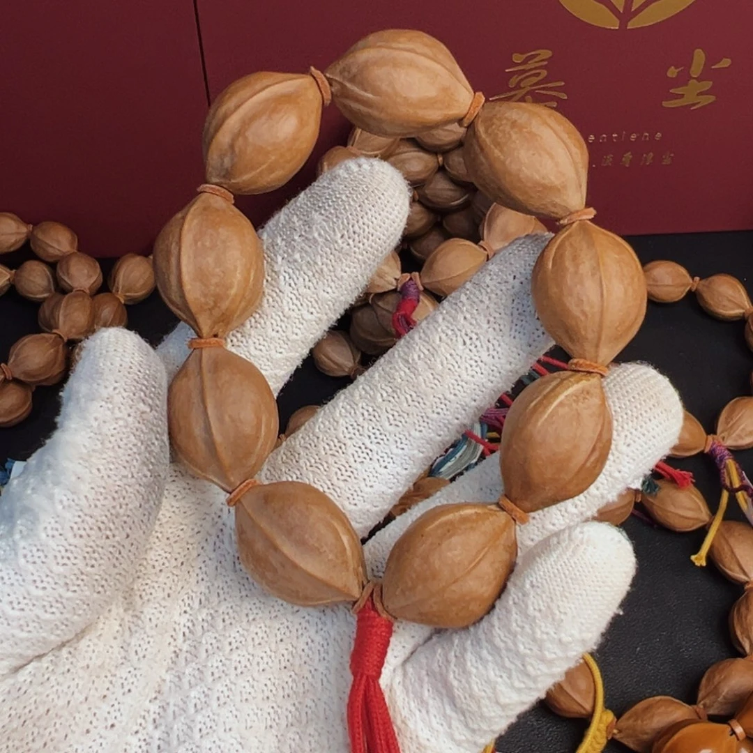 吊坠橄榄核梅林铁核20-26