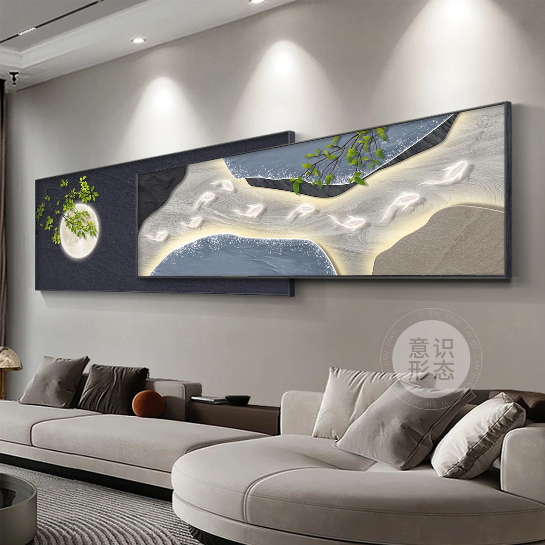现代轻奢客厅装饰画高级感沙发背景墙挂画大气九鱼图叠加墙面壁画