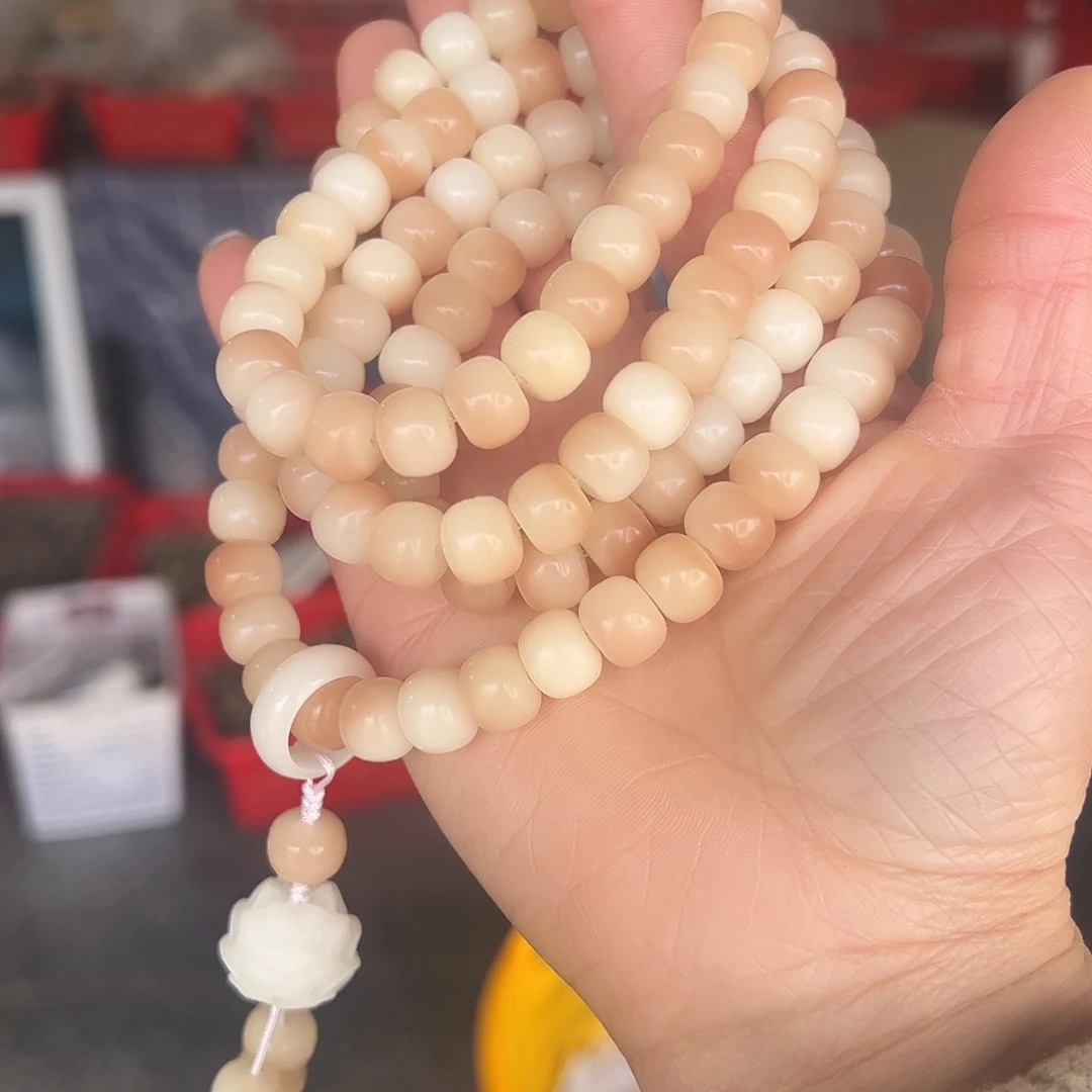 吊坠白玉菩提8×10