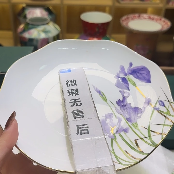 骨瓷实付满10包邮哈