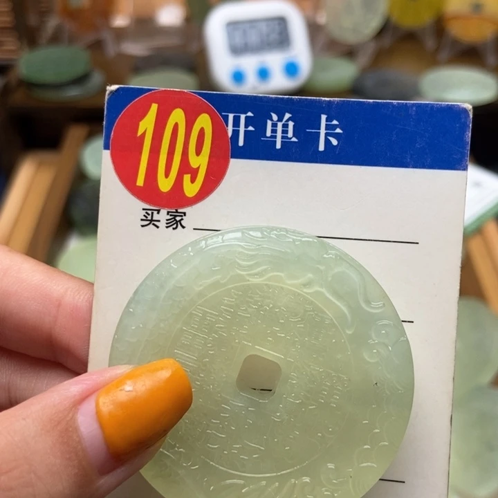 未镶嵌蛇纹石玉挂件善*