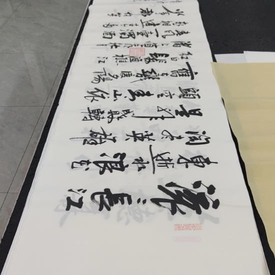 洛伊书画白武坤老师作品一副