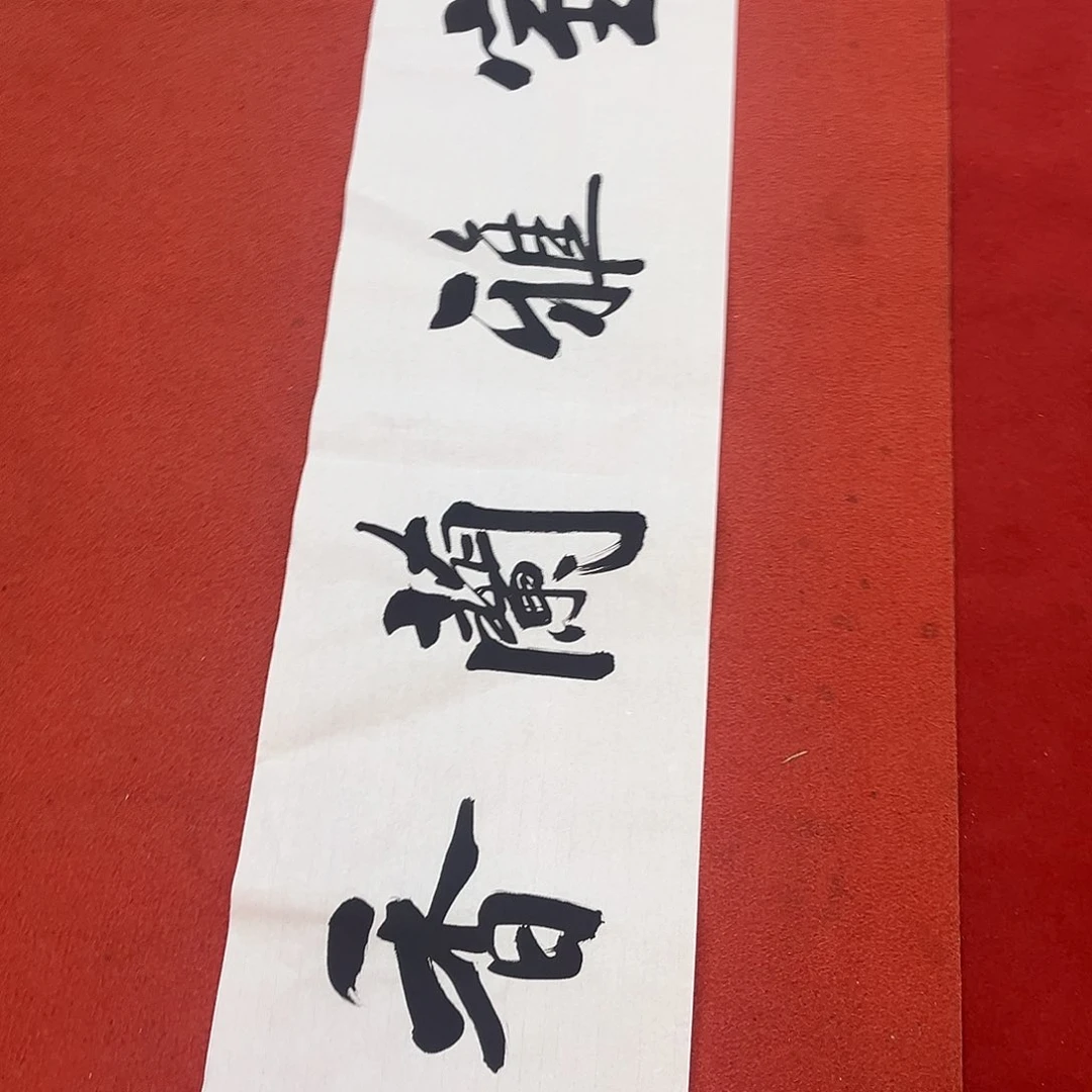 国画手绘的小卡也太