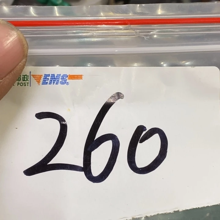 半***醒娜娜文玩杂项专属链接