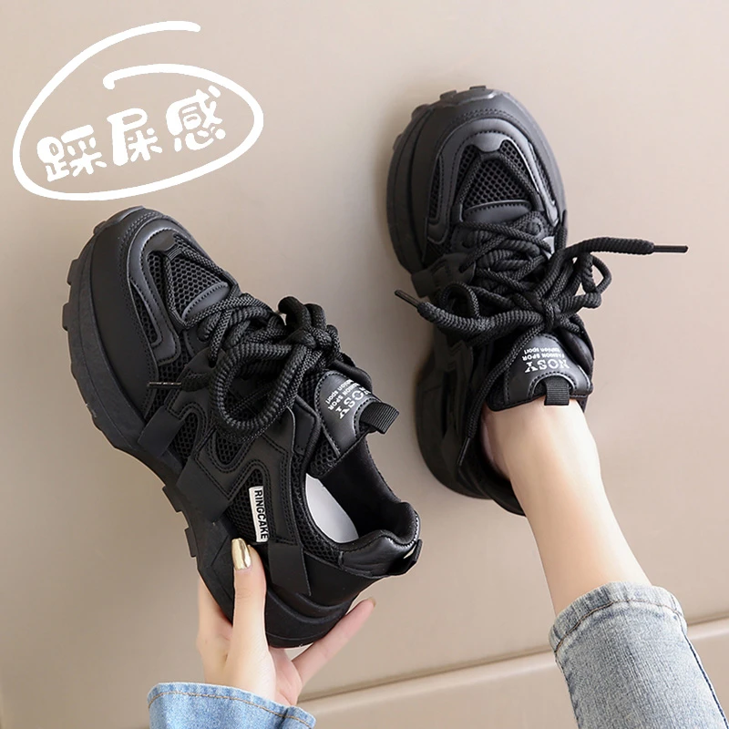 【万达撤柜】黑色老爹鞋女款2025新款夏季上班鞋不累脚软底防滑妈