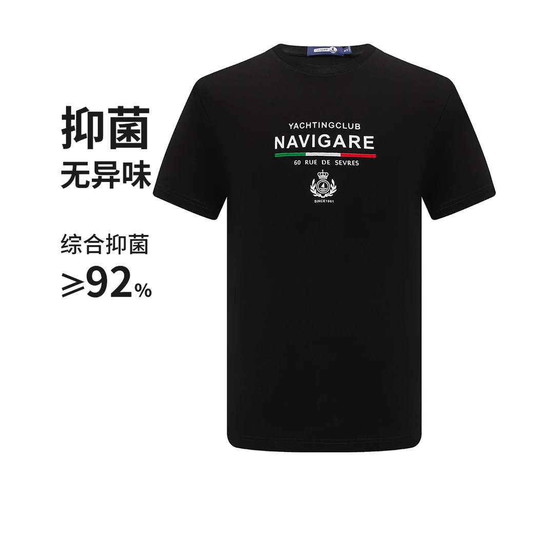 Navigare/纳维凯尔意大利小帆船男士夏季时尚运动休闲短袖圆领T恤