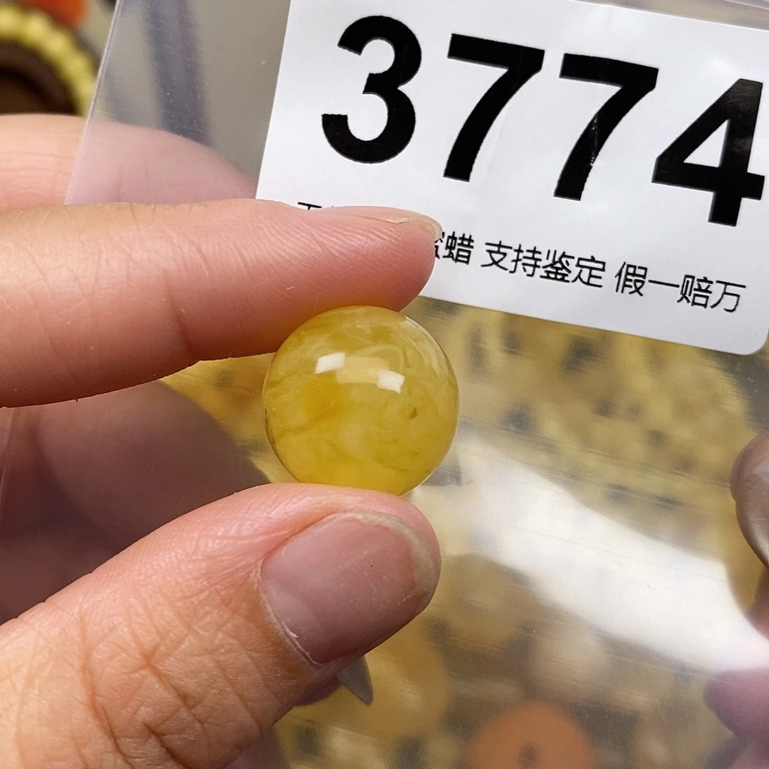 琥珀未镶嵌珠宝奇石16.9