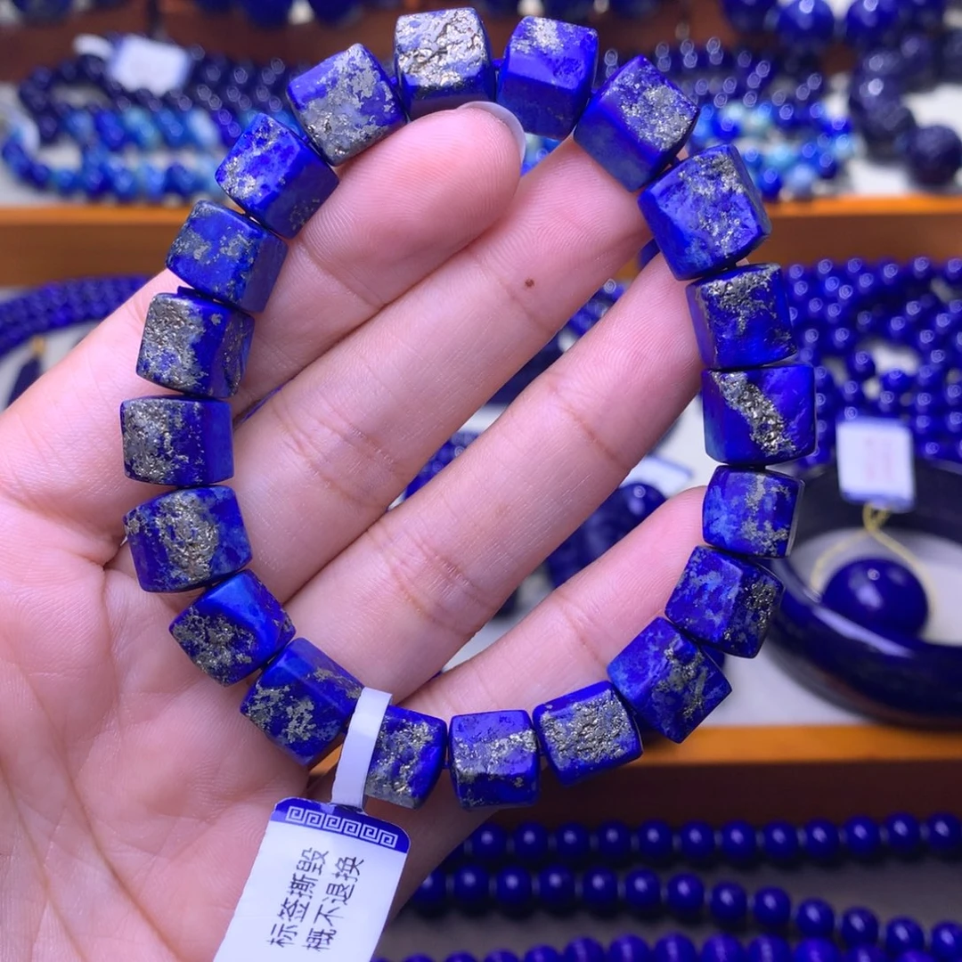 青金石未镶嵌手串12mm4291