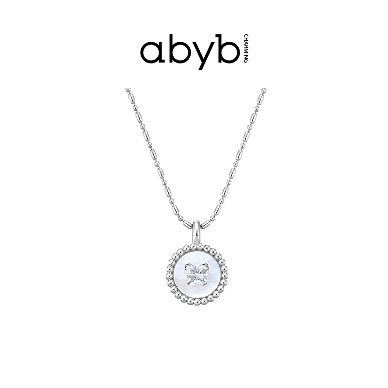 ABYBCHARMING 铜合金玻璃项链 【徐璐同款】珍宝项链钱币吊坠浪漫