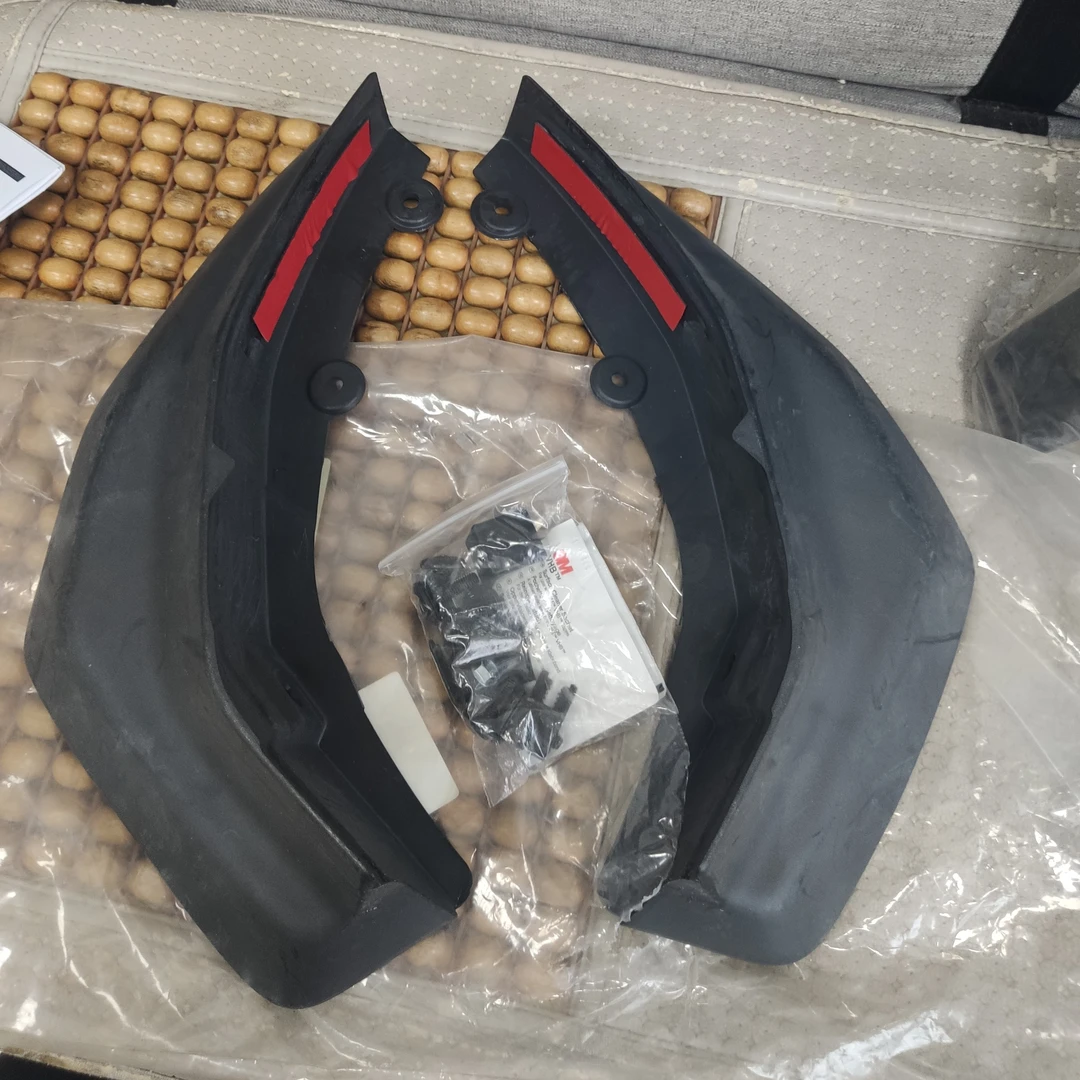 路虎极光挡泥皮一套 适用于11-19款极光