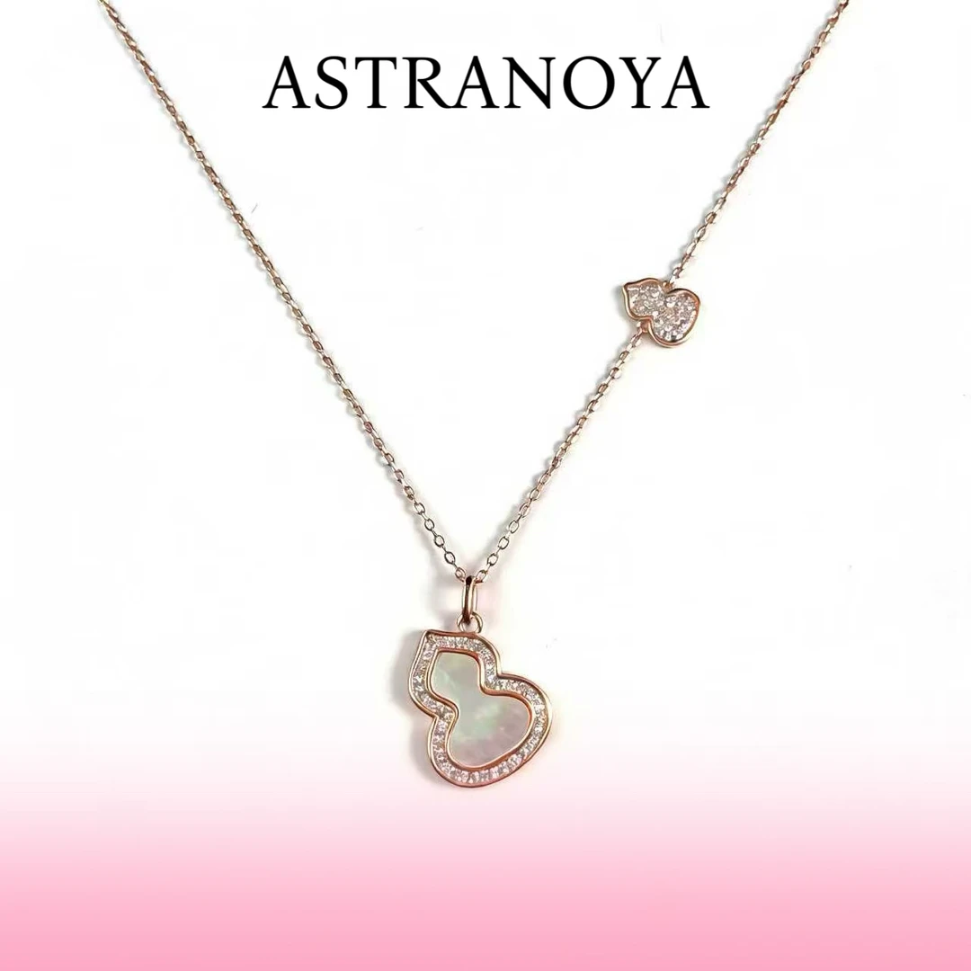 链子925银 Astra Noya 925 银项链甜美风日韩晶葫芦坠链ins风