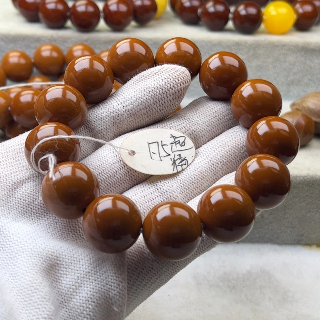 手串/手链橄榄核王*去1.73超精树王13颗