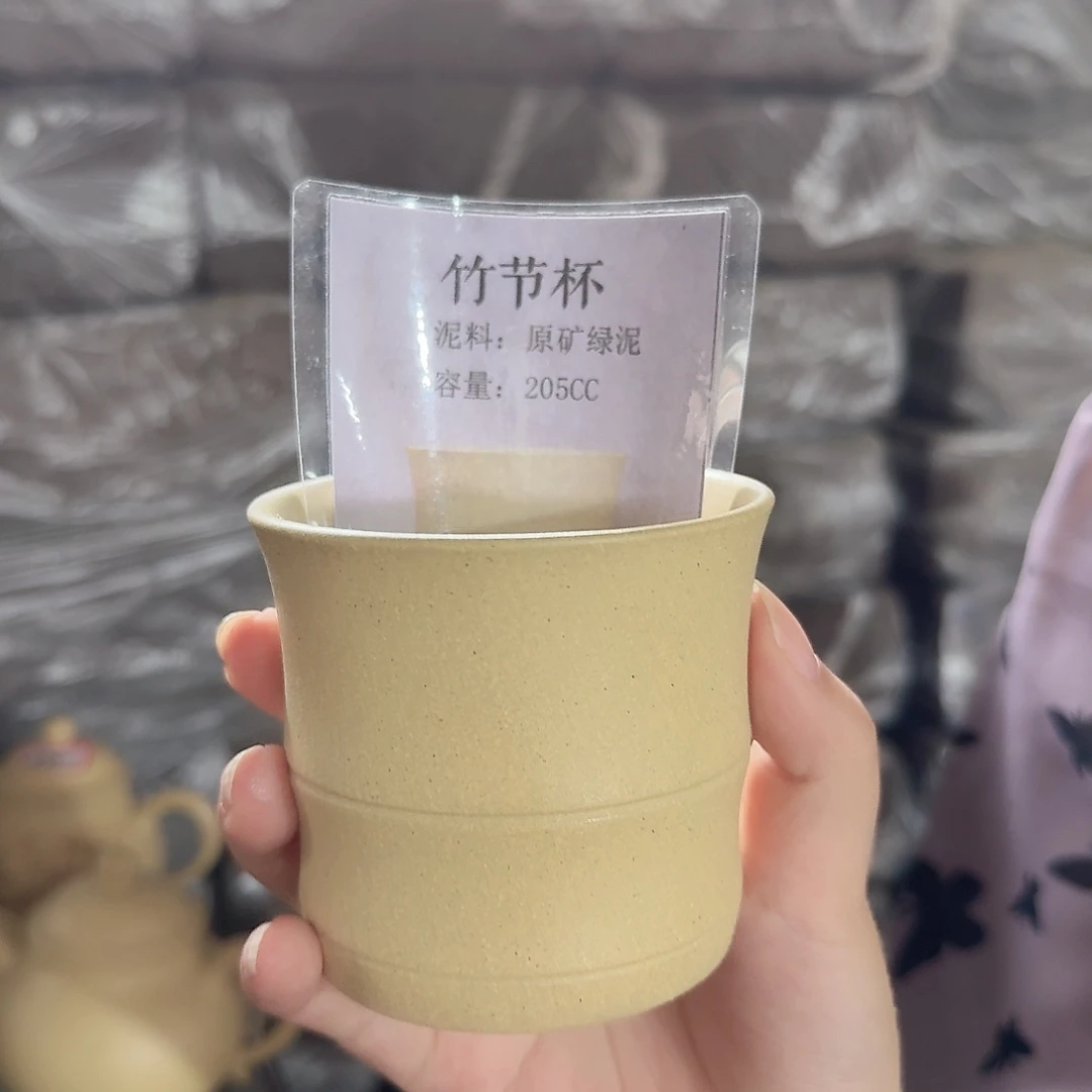 茶壶紫砂宜兴原矿紫砂梨皮绿
