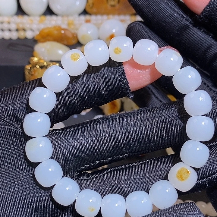 和田玉未镶嵌手链