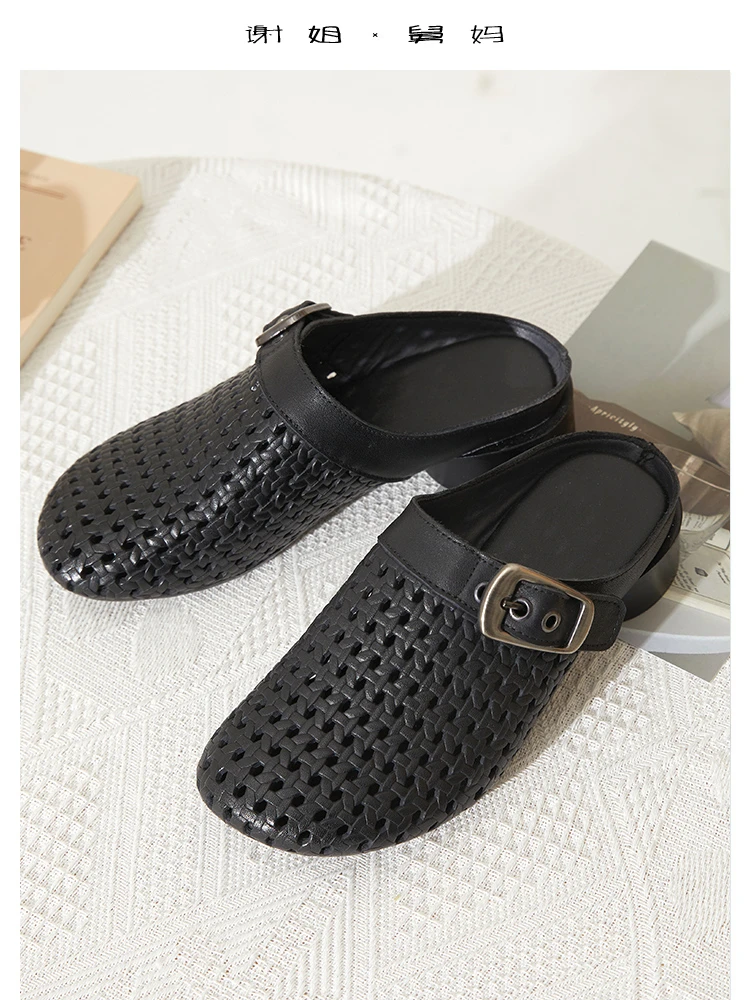 【谢姐专属】欧版时尚2025新款爆款女款气质百搭休闲包头拖鞋1229
