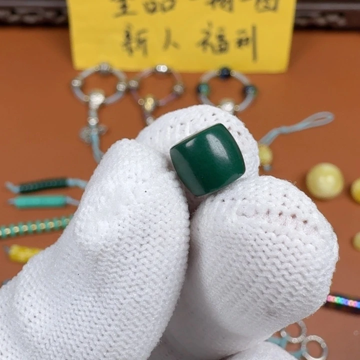 合成碳硅石铜合金文玩配饰绿小松8老型