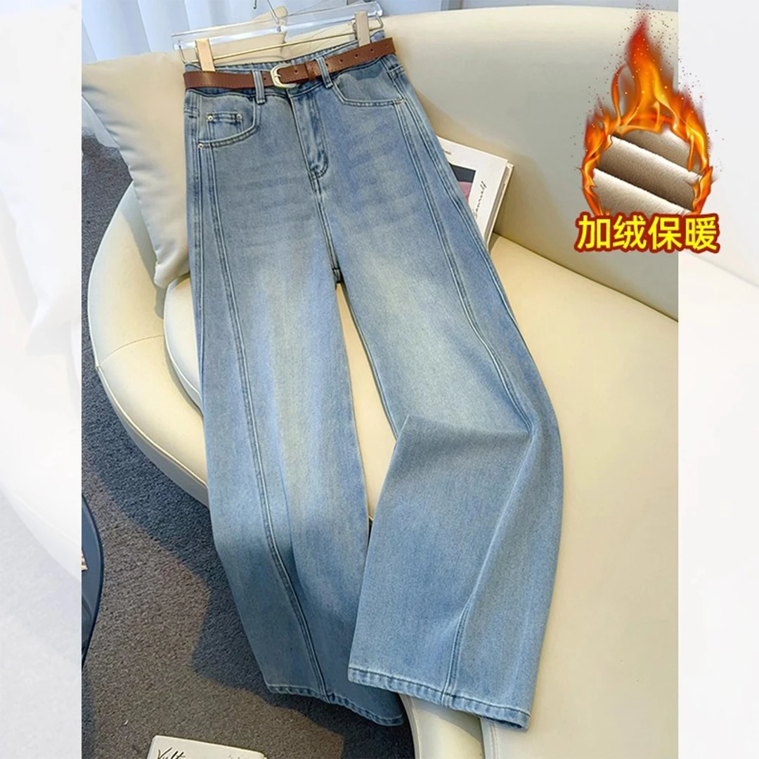 拉夏贝尔复古牛仔阔腿裤女秋冬2025新款今年流行的爆款加绒直筒裤