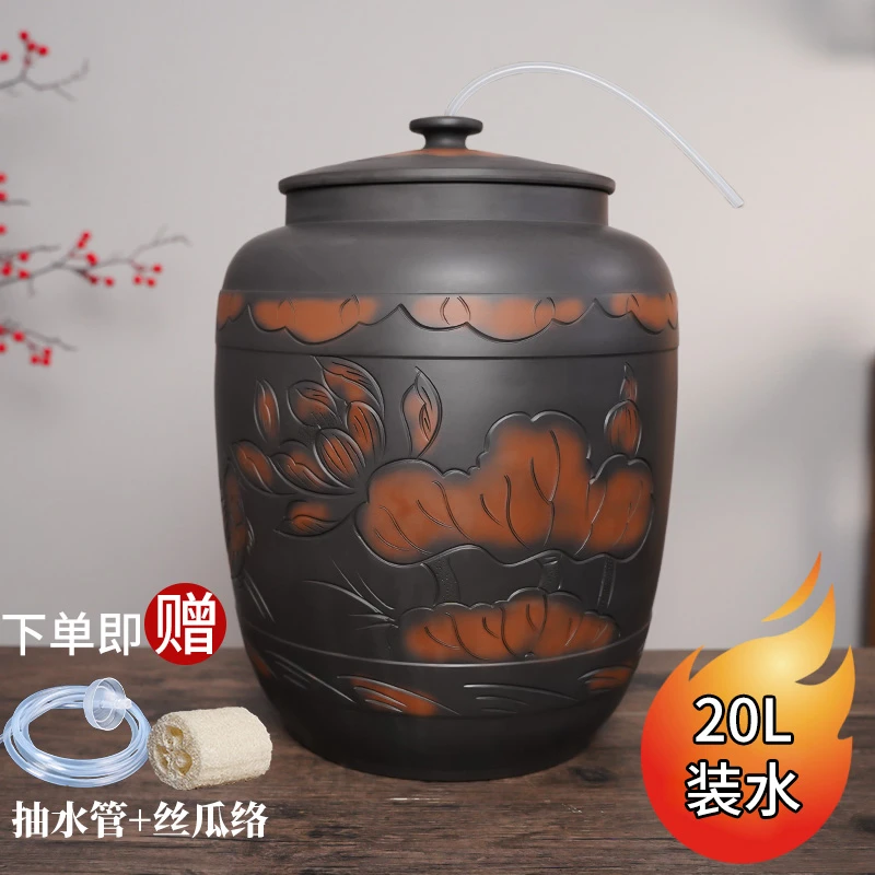 水缸家用储水用建水紫陶水缸茶道陶瓷储水抽水缸水桶净